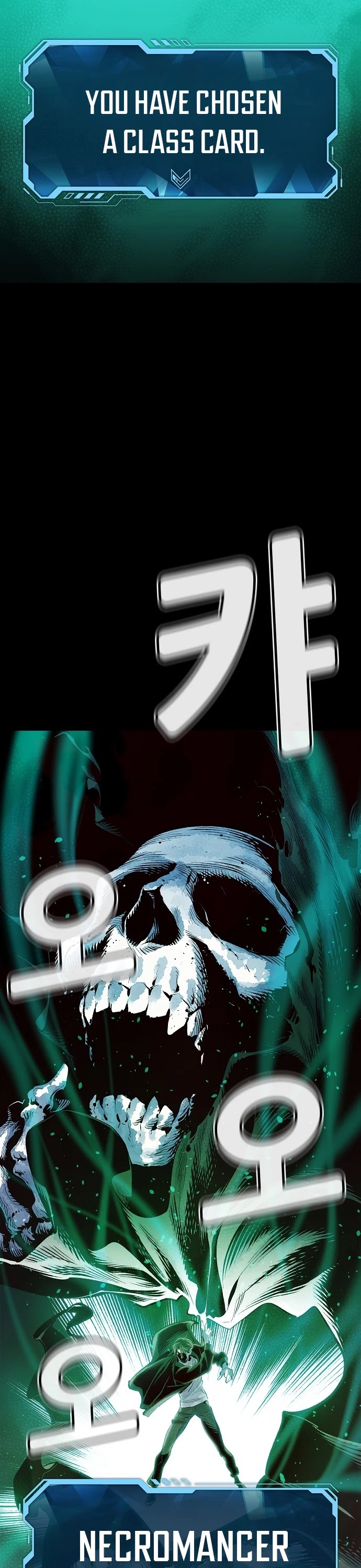 The Only Necromancer Chapter 1 page 38 - Chapter 1