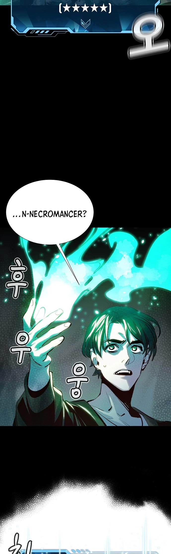 The Only Necromancer Chapter 1 page 39 - Chapter 1