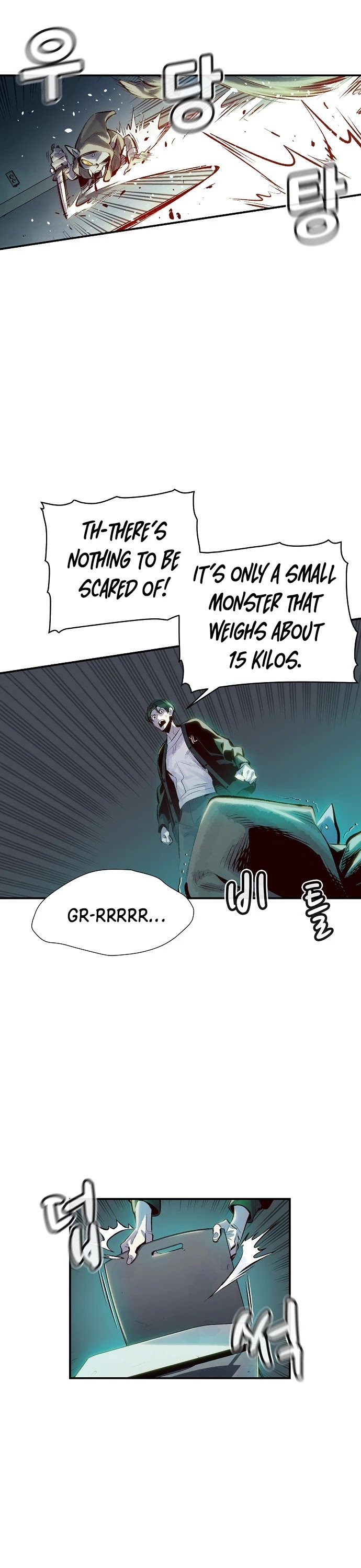 The Only Necromancer Chapter 1 page 56 - Chapter 1