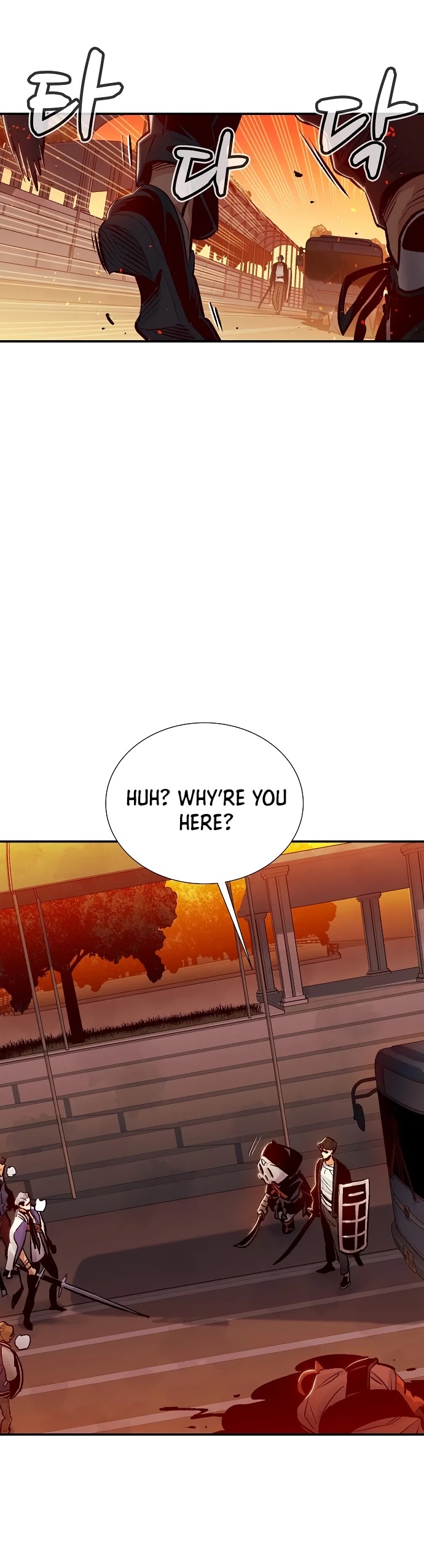 The Only Necromancer Chapter 10 page 33 - Chapter 10