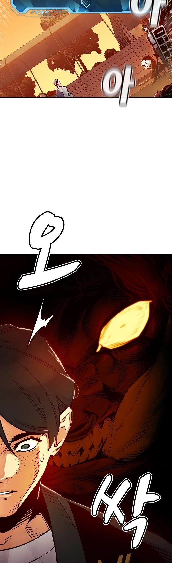 The Only Necromancer Chapter 10 page 38 - Chapter 10