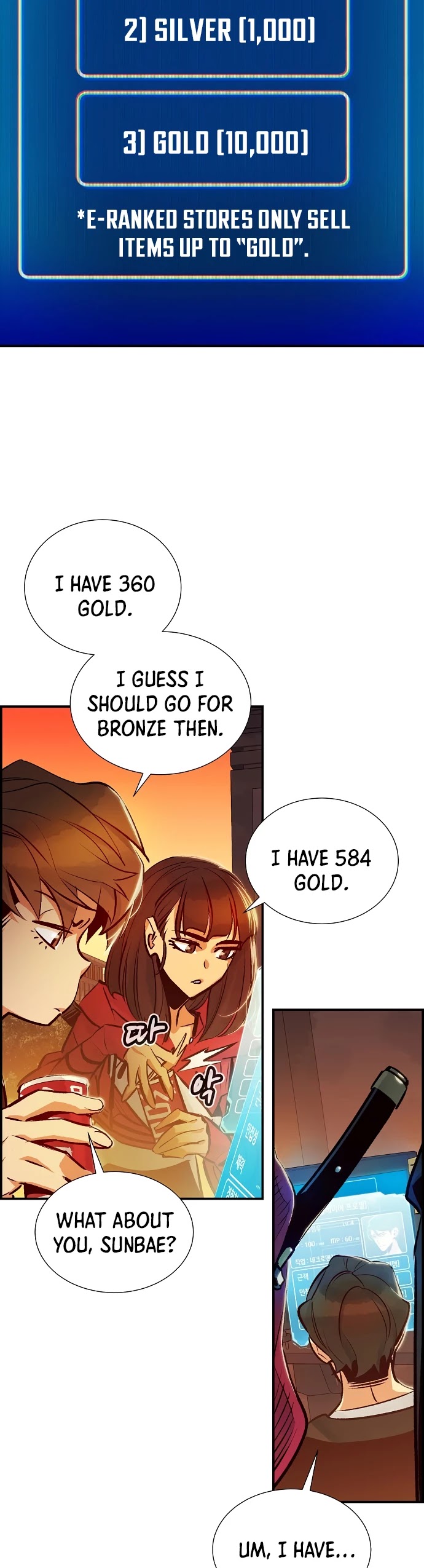 The Only Necromancer Chapter 10 page 4 - Chapter 10