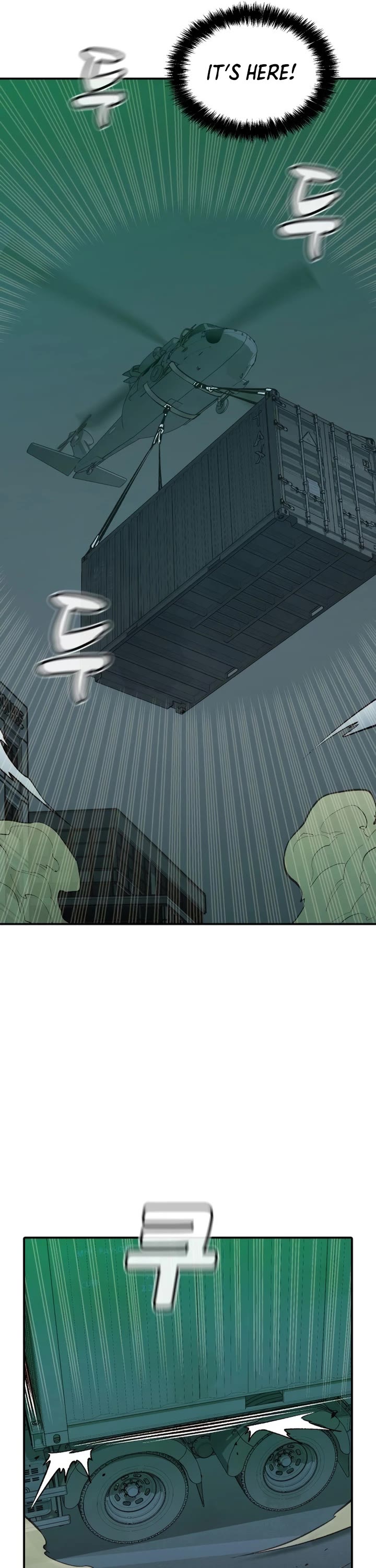 The Only Necromancer Chapter 100 page 11 - Chapter 100