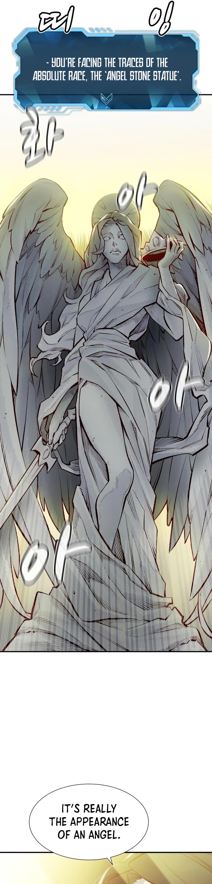 The Only Necromancer Chapter 100 page 14 - Chapter 100