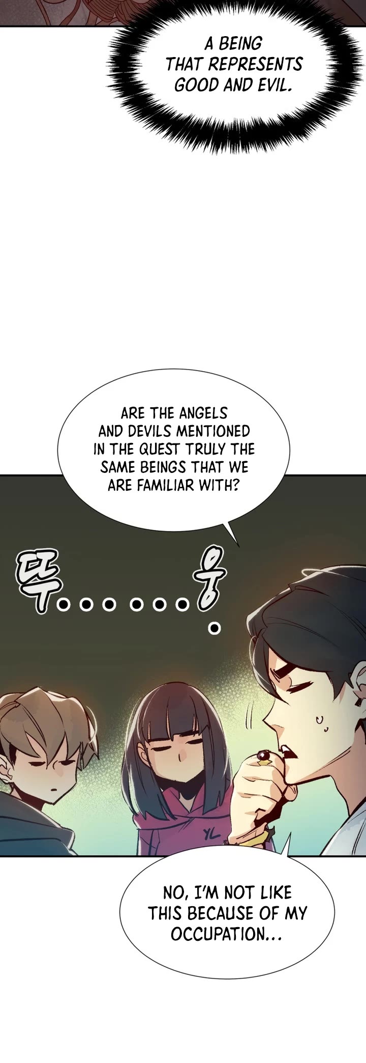 The Only Necromancer Chapter 100 page 3 - Chapter 100
