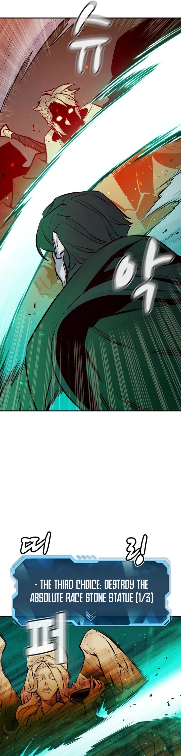 The Only Necromancer Chapter 100 page 32 - Chapter 100