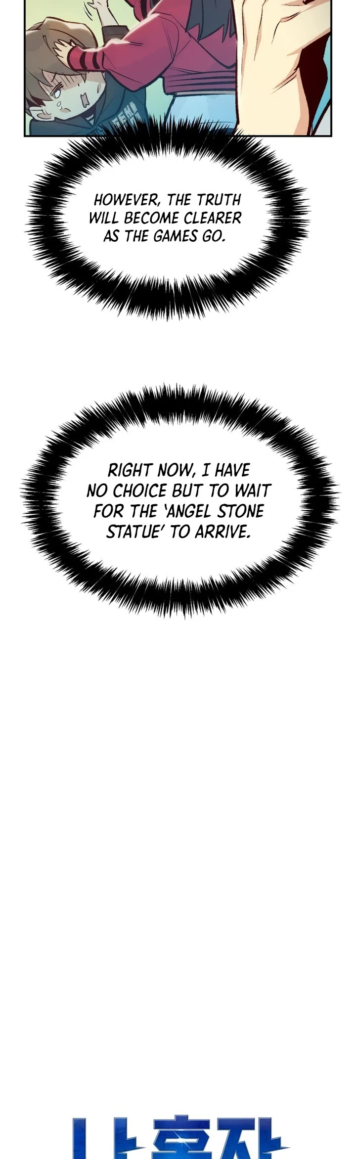 The Only Necromancer Chapter 100 page 6 - Chapter 100