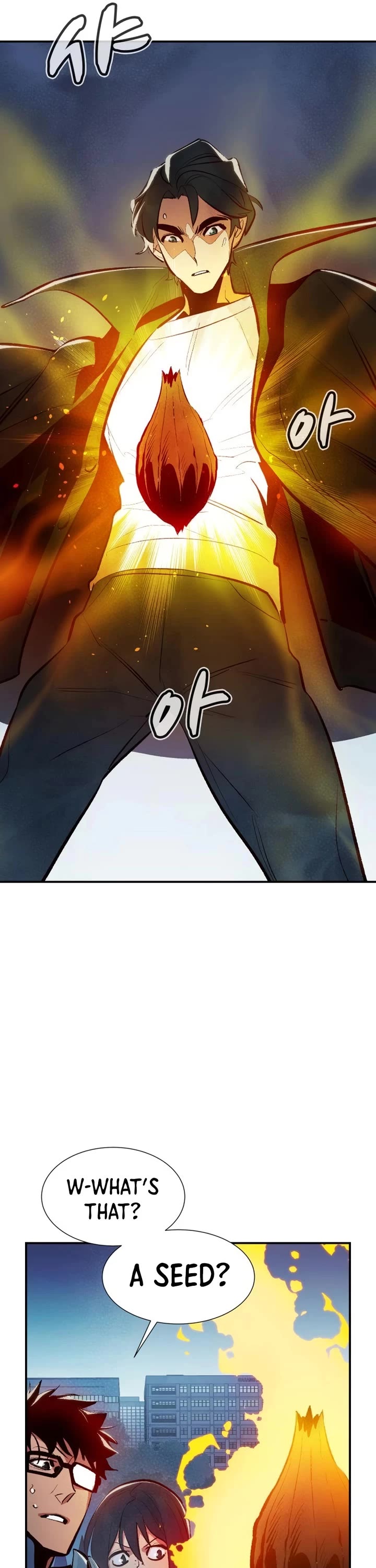The Only Necromancer Chapter 101 page 13 - Chapter 101