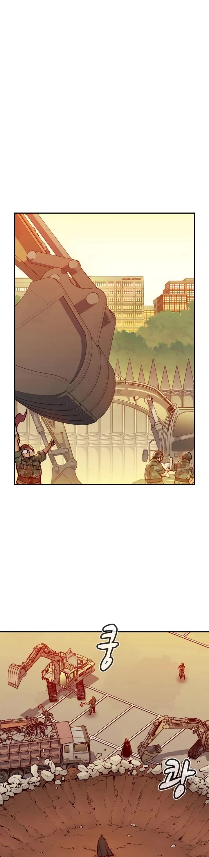 The Only Necromancer Chapter 101 page 19 - Chapter 101