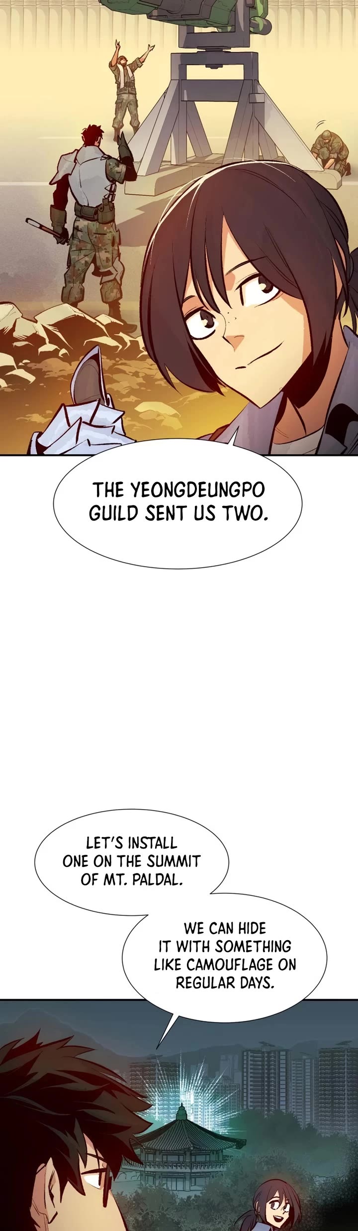 The Only Necromancer Chapter 101 page 23 - Chapter 101