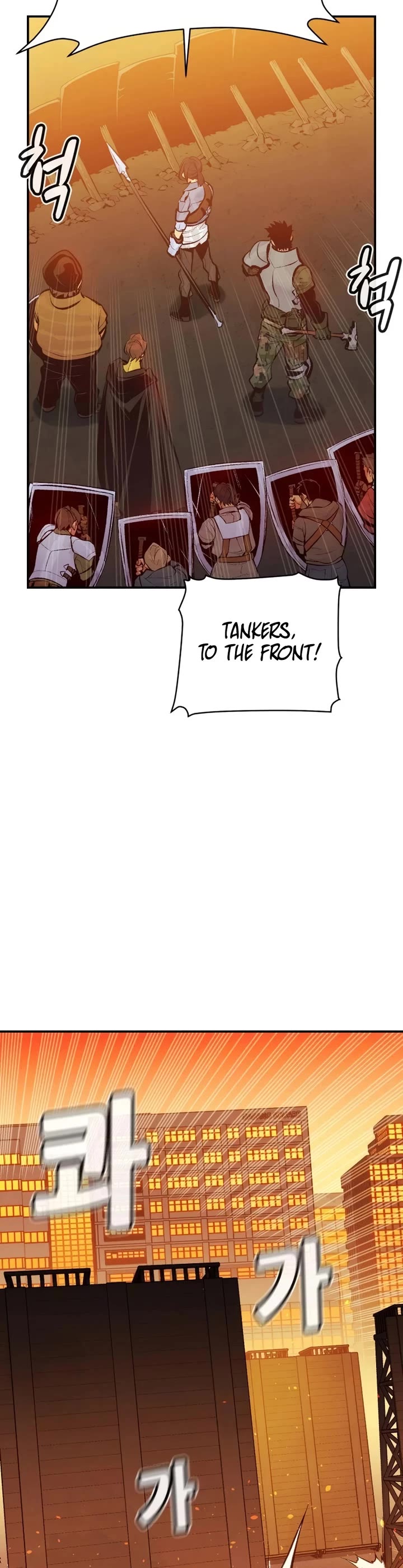 The Only Necromancer Chapter 101 page 39 - Chapter 101