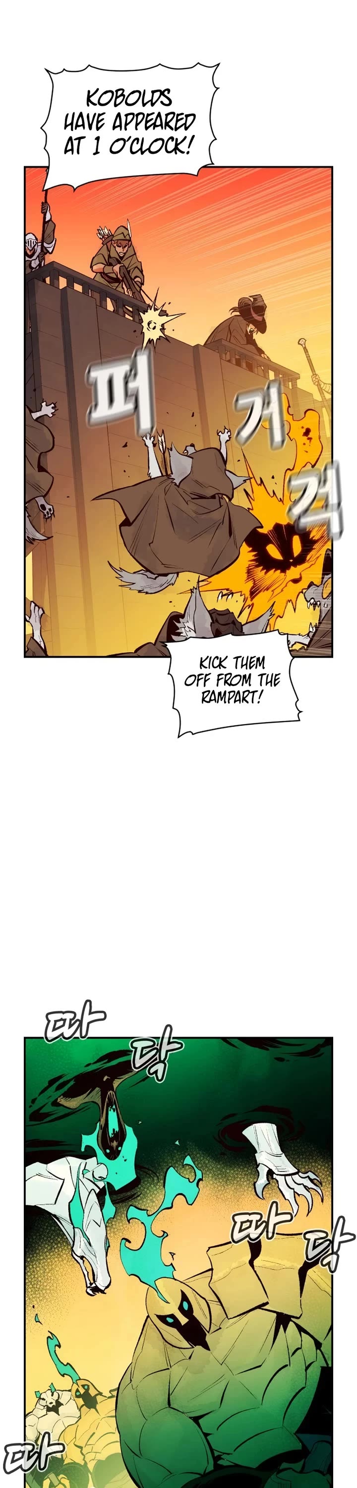 The Only Necromancer Chapter 101 page 45 - Chapter 101