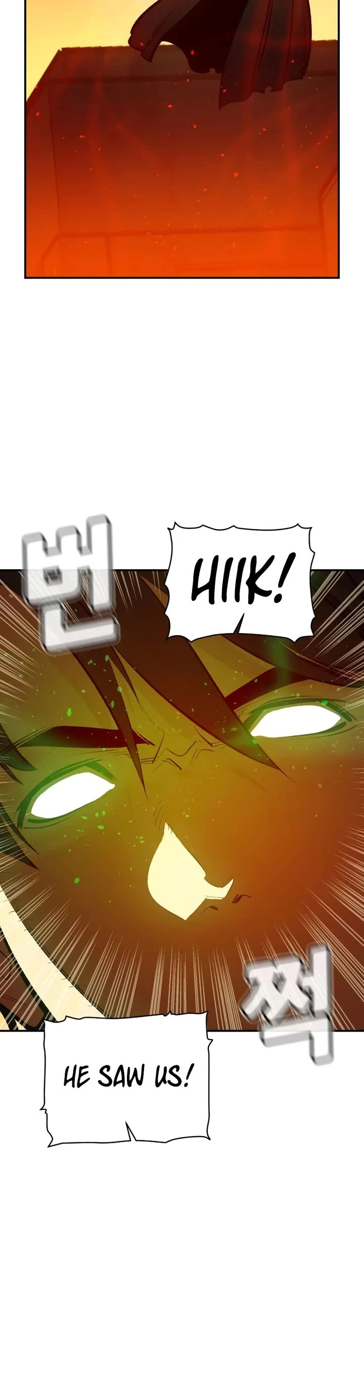 The Only Necromancer Chapter 101 page 52 - Chapter 101