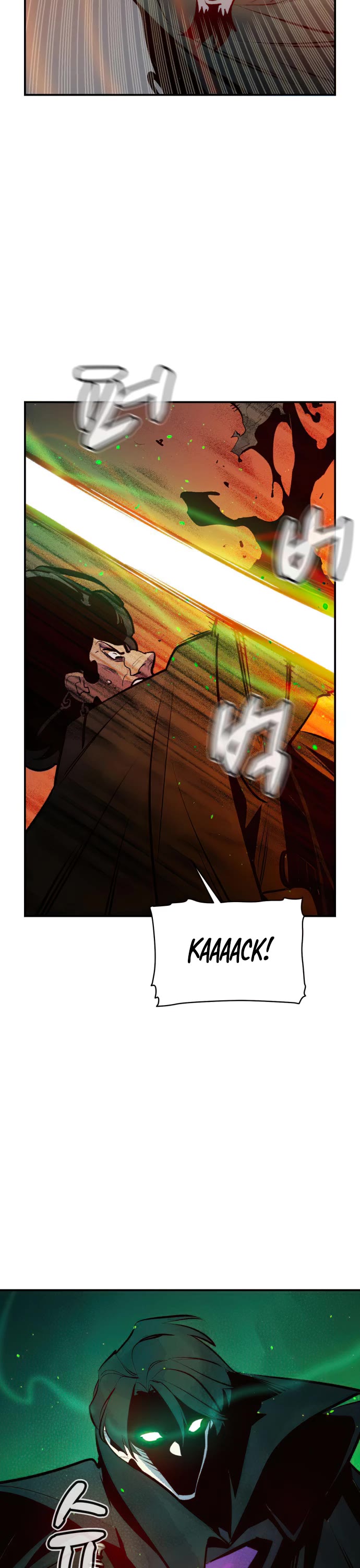 The Only Necromancer Chapter 102 page 33 - Chapter 102