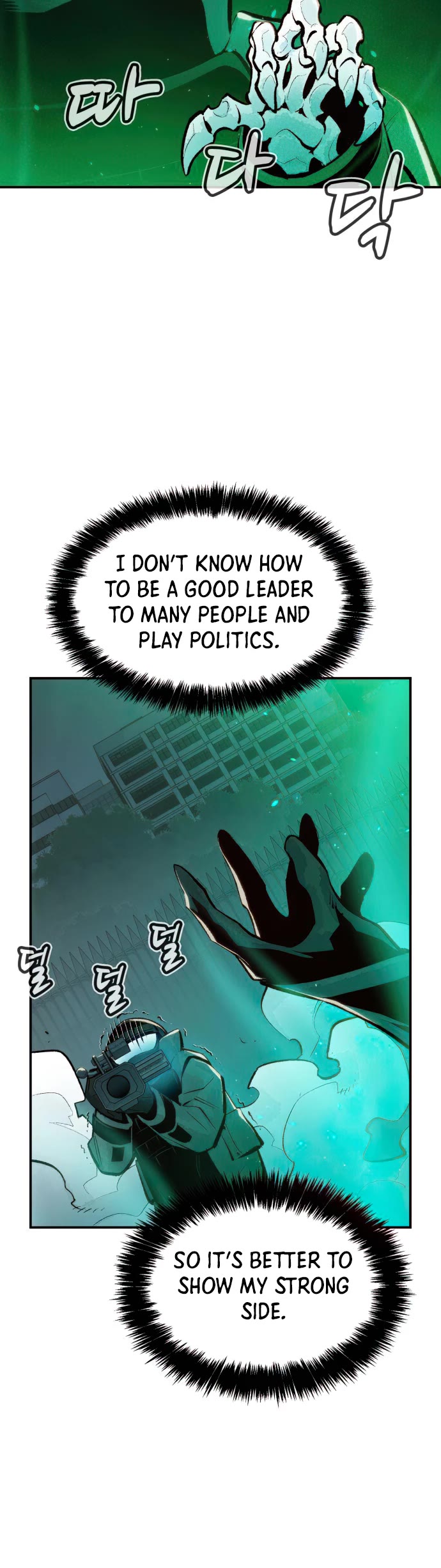 The Only Necromancer Chapter 102 page 41 - Chapter 102