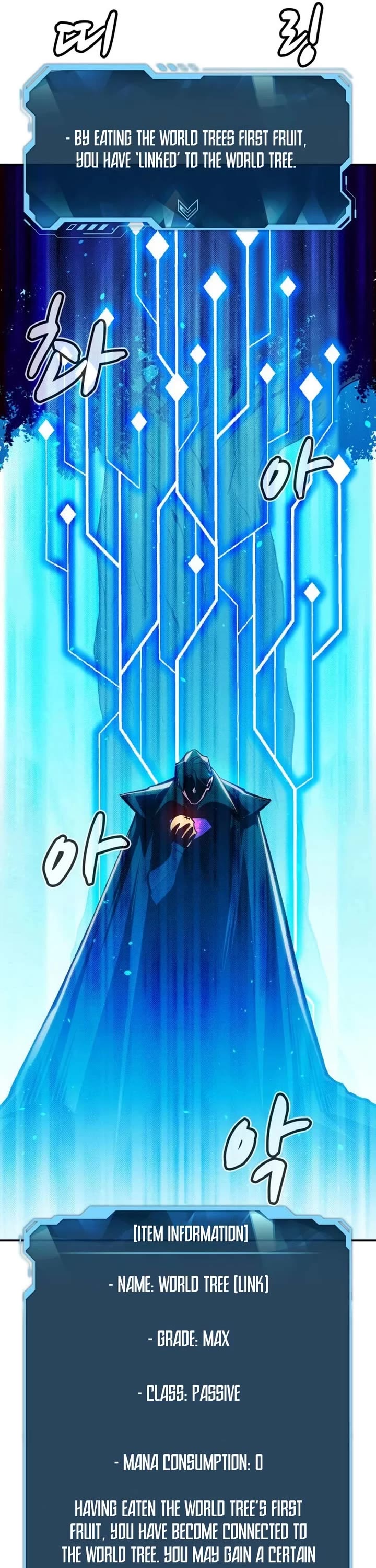 The Only Necromancer Chapter 103 page 12 - Chapter 103