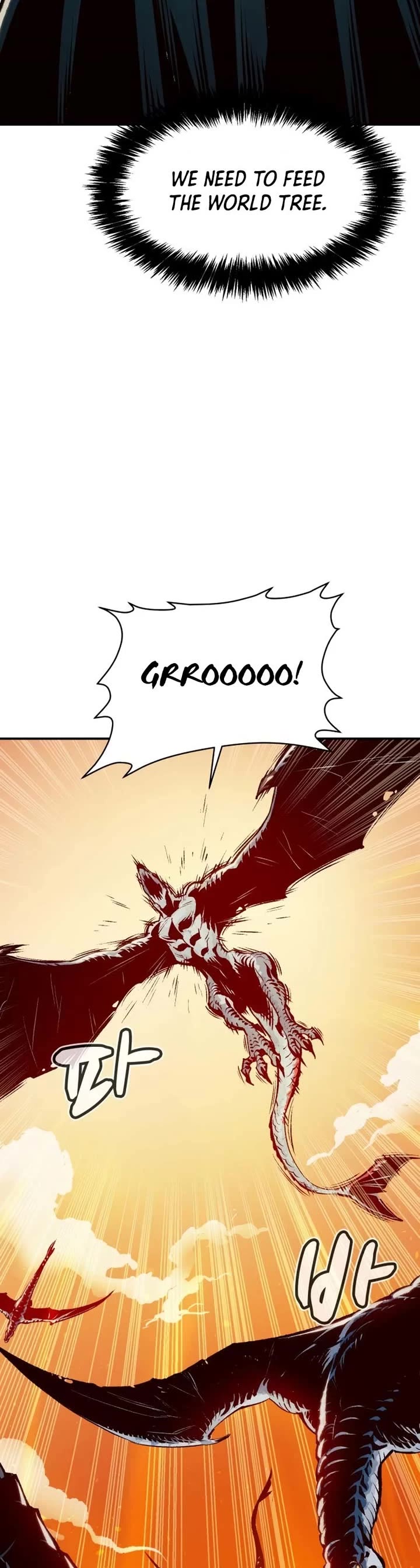 The Only Necromancer Chapter 103 page 26 - Chapter 103