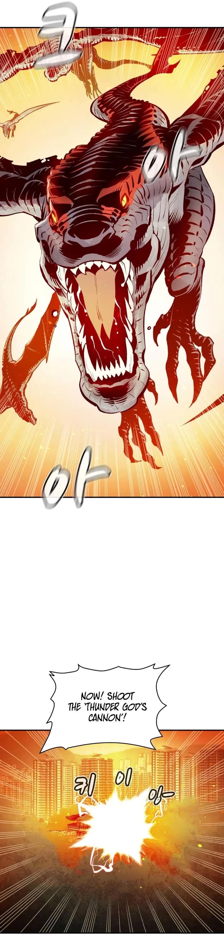 The Only Necromancer Chapter 103 page 28 - Chapter 103