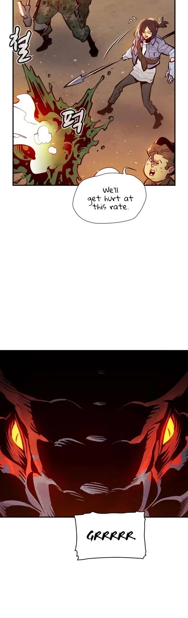 The Only Necromancer Chapter 103 page 53 - Chapter 103