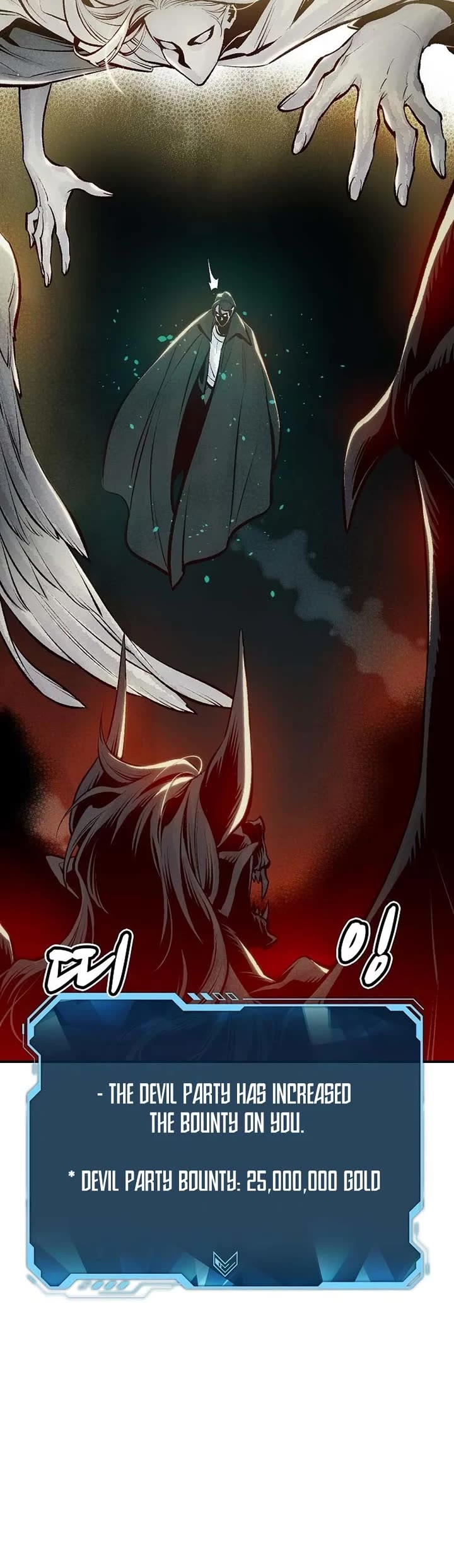 The Only Necromancer Chapter 104 page 27 - Chapter 104