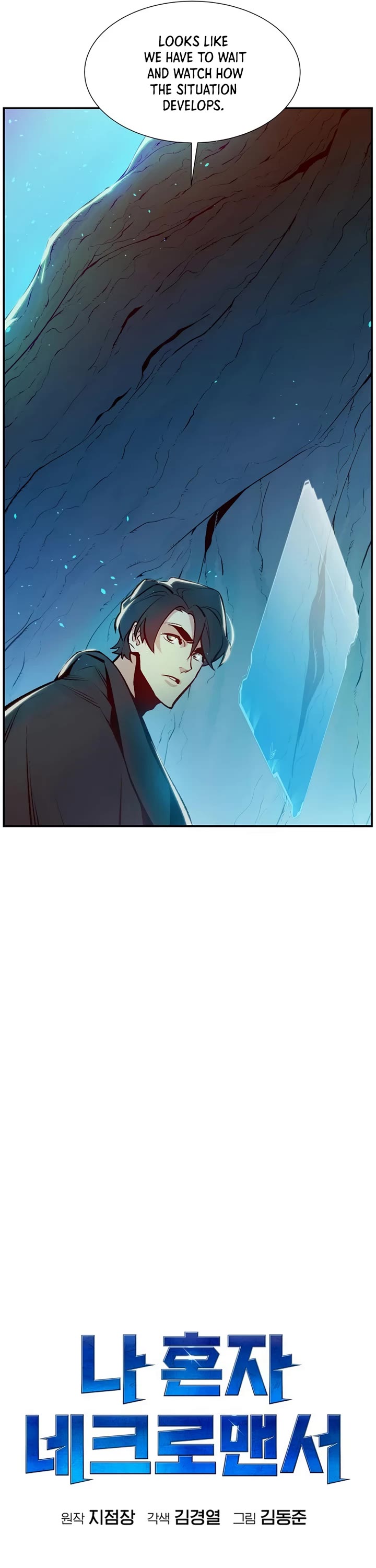 The Only Necromancer Chapter 104 page 35 - Chapter 104
