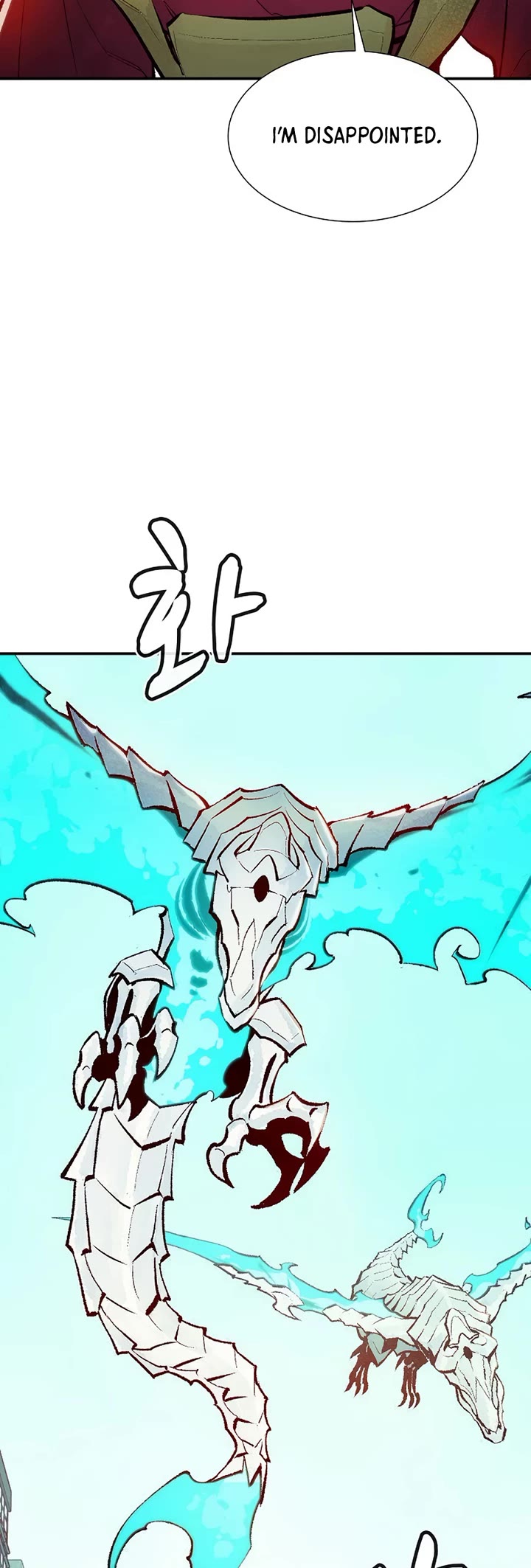 The Only Necromancer Chapter 104 page 53 - Chapter 104
