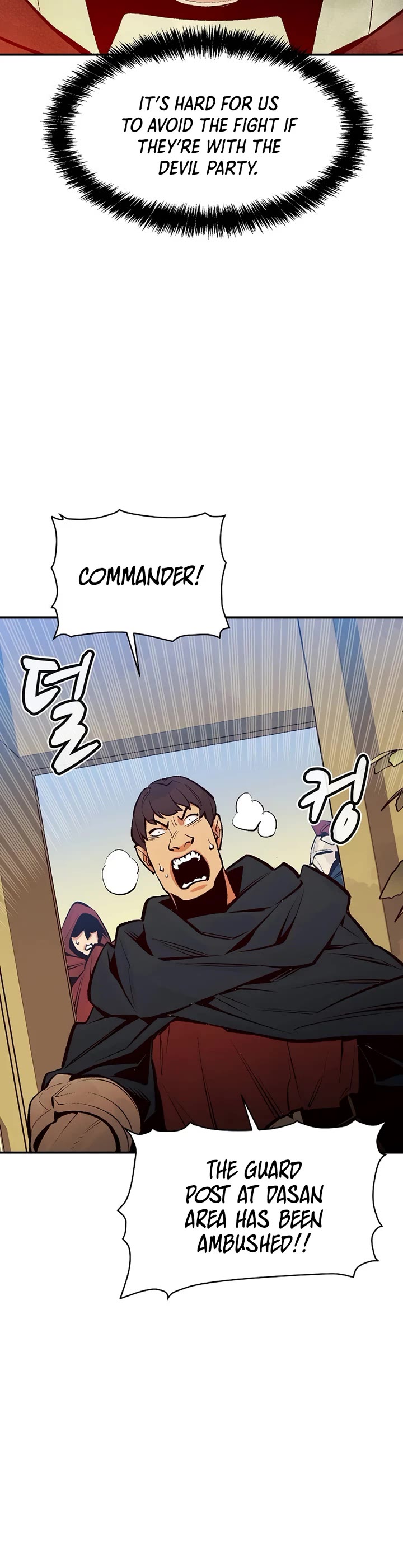 The Only Necromancer Chapter 104 page 59 - Chapter 104