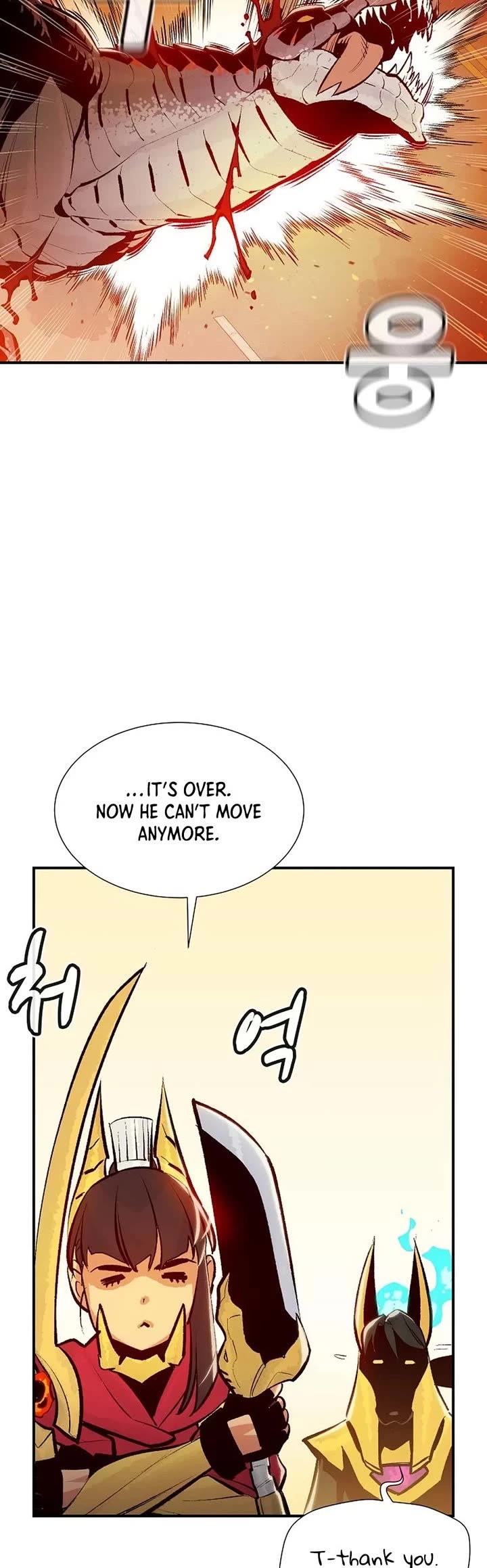 The Only Necromancer Chapter 104 page 8 - Chapter 104