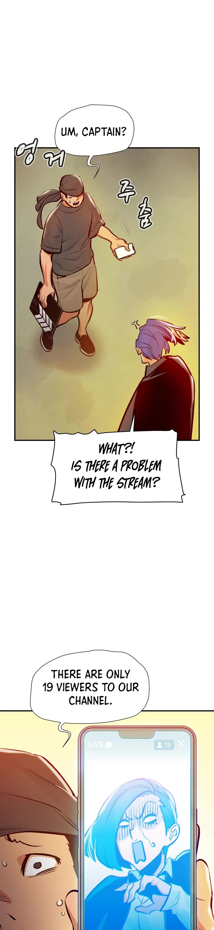 The Only Necromancer Chapter 105 page 17 - Chapter 105