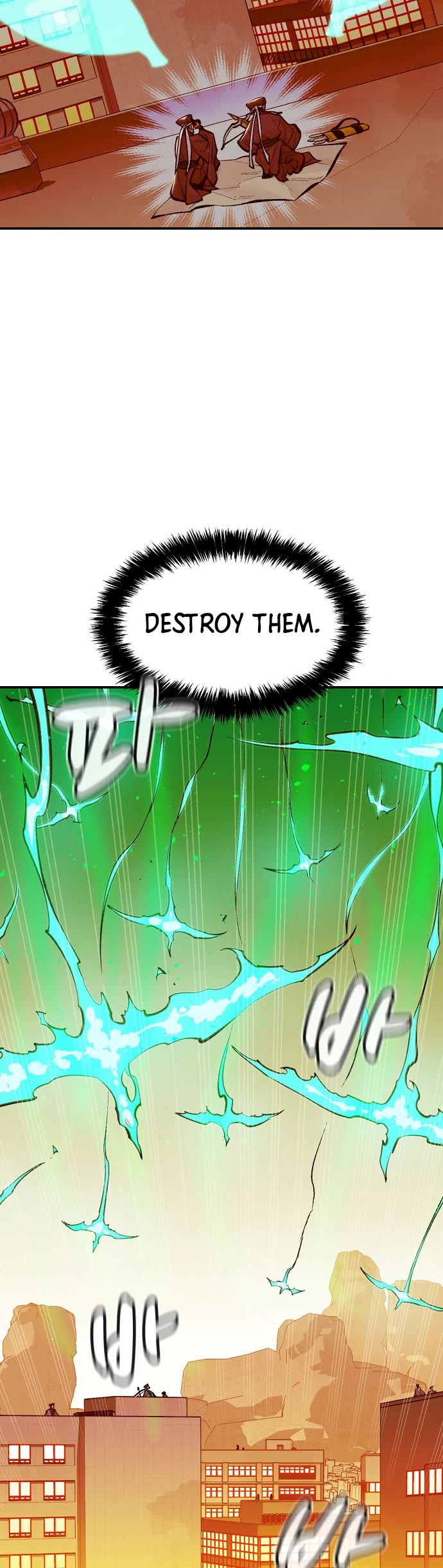 The Only Necromancer Chapter 105 page 51 - Chapter 105