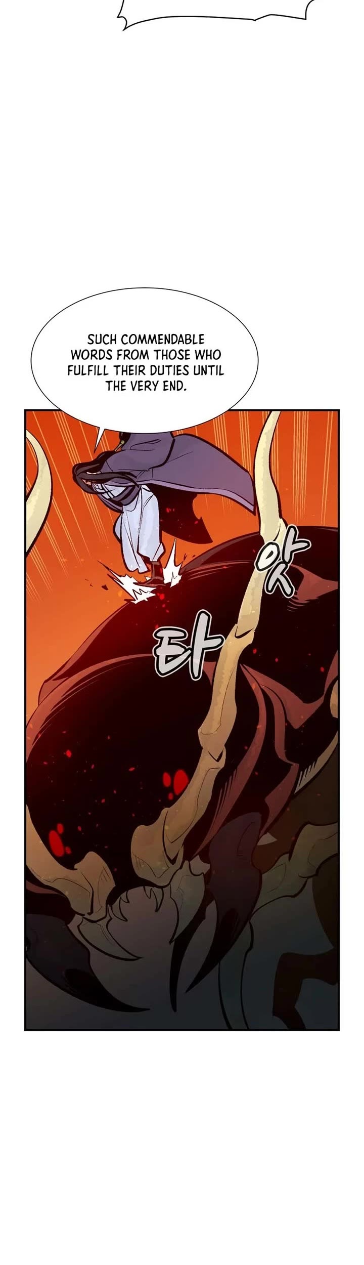 The Only Necromancer Chapter 106 page 42 - Chapter 106