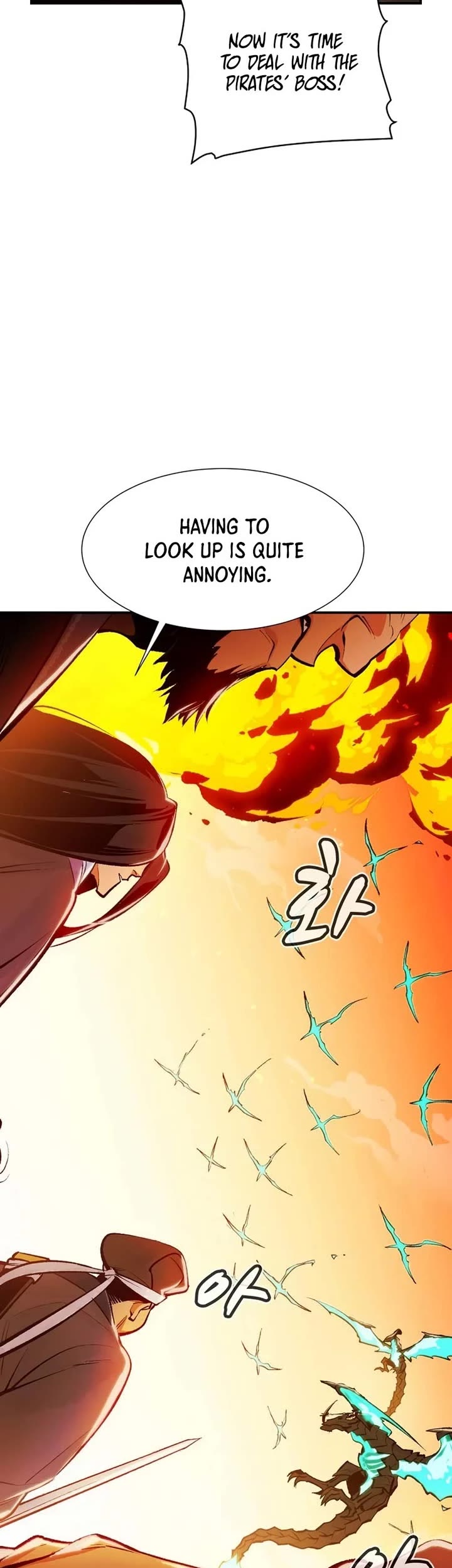 The Only Necromancer Chapter 106 page 5 - Chapter 106