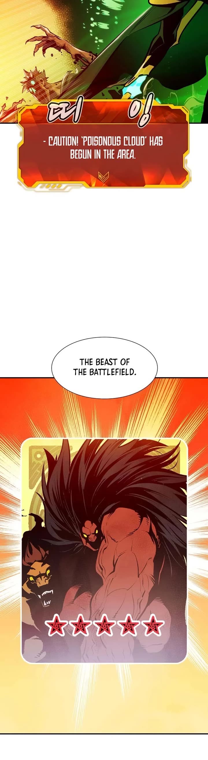 The Only Necromancer Chapter 106 page 56 - Chapter 106