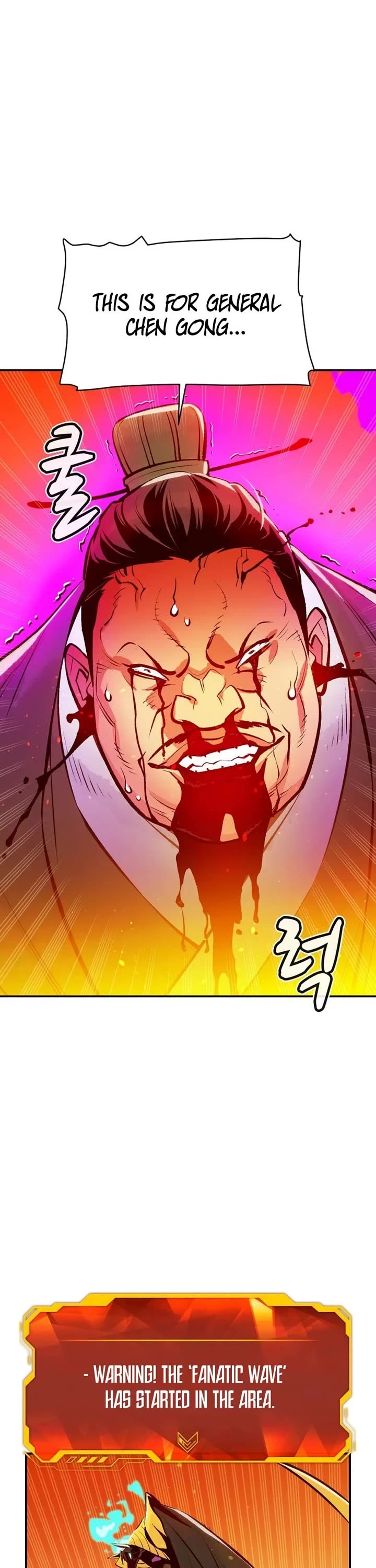 The Only Necromancer Chapter 106 page 9 - Chapter 106
