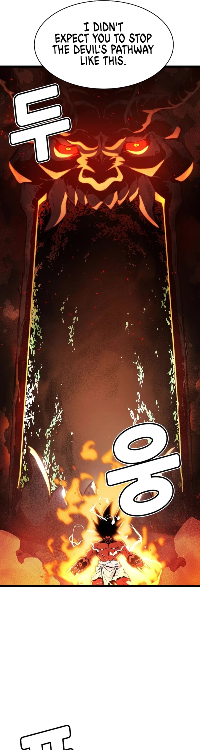 The Only Necromancer Chapter 107 page 46 - Chapter 107