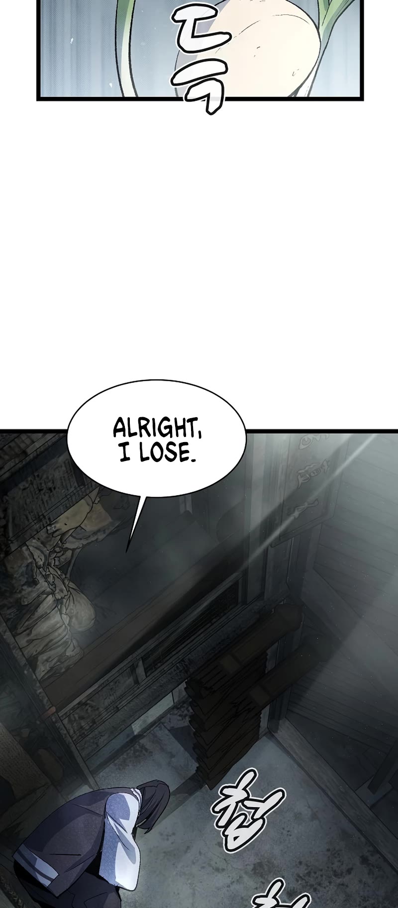 The Only Necromancer Chapter 107 page 8 - Chapter 107