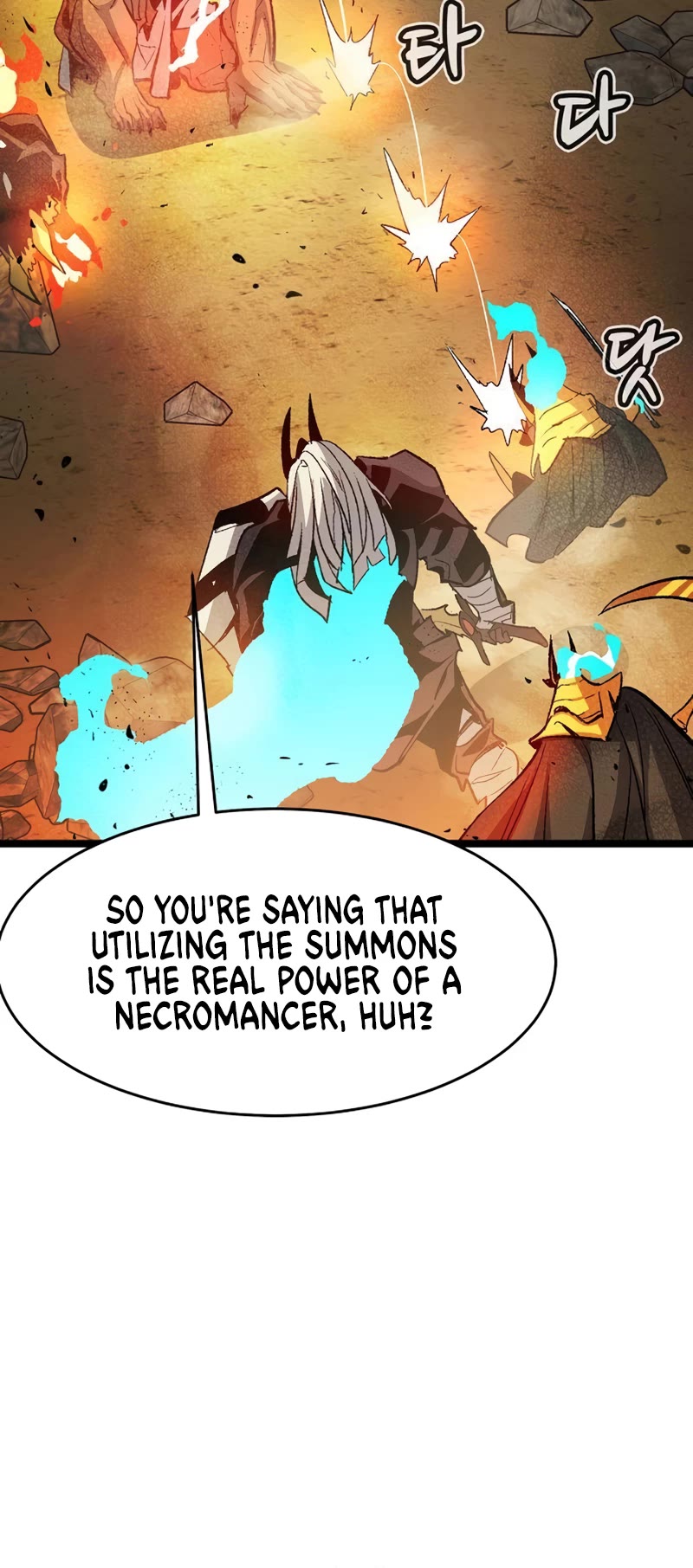 The Only Necromancer Chapter 108 page 17 - Chapter 108