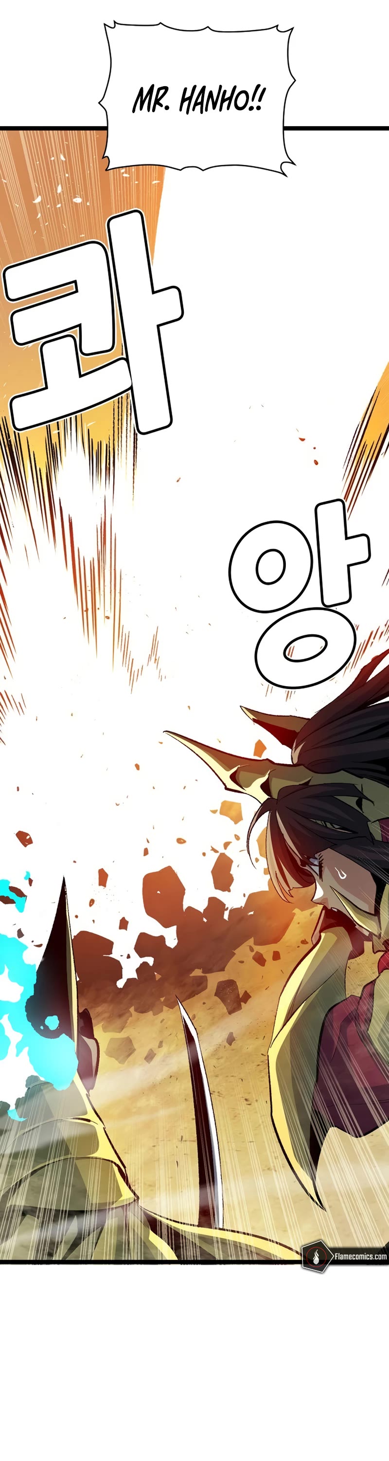 The Only Necromancer Chapter 108 page 51 - Chapter 108