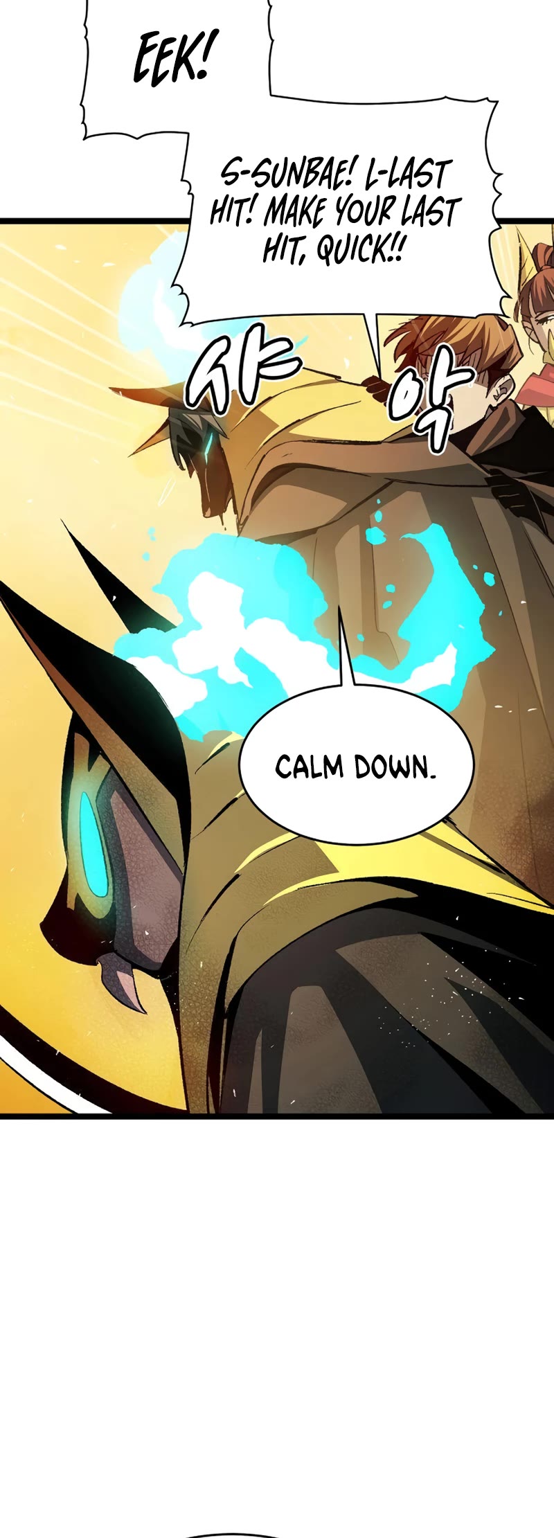The Only Necromancer Chapter 108 page 56 - Chapter 108