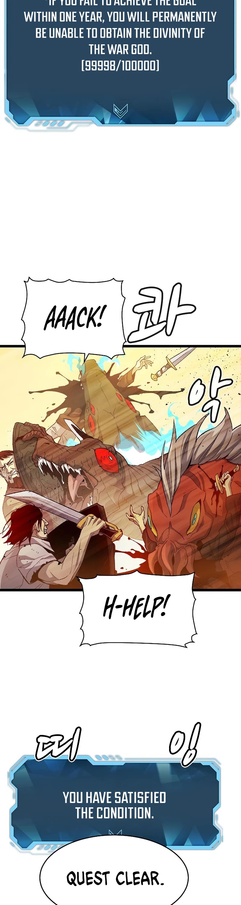 The Only Necromancer Chapter 108 page 62 - Chapter 108