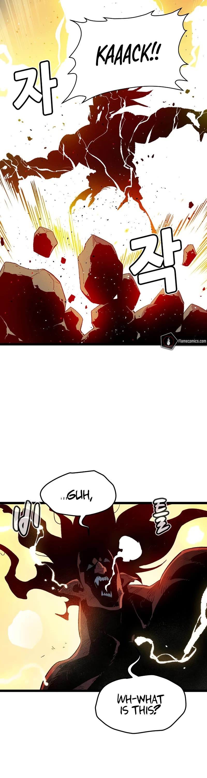 The Only Necromancer Chapter 108 page 66 - Chapter 108