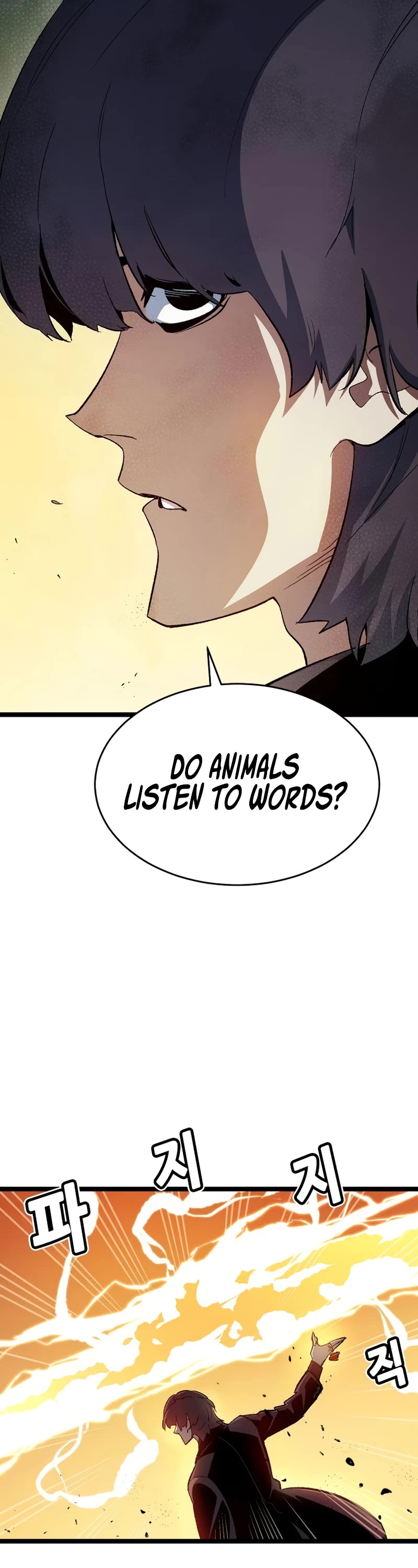 The Only Necromancer Chapter 108 page 74 - Chapter 108