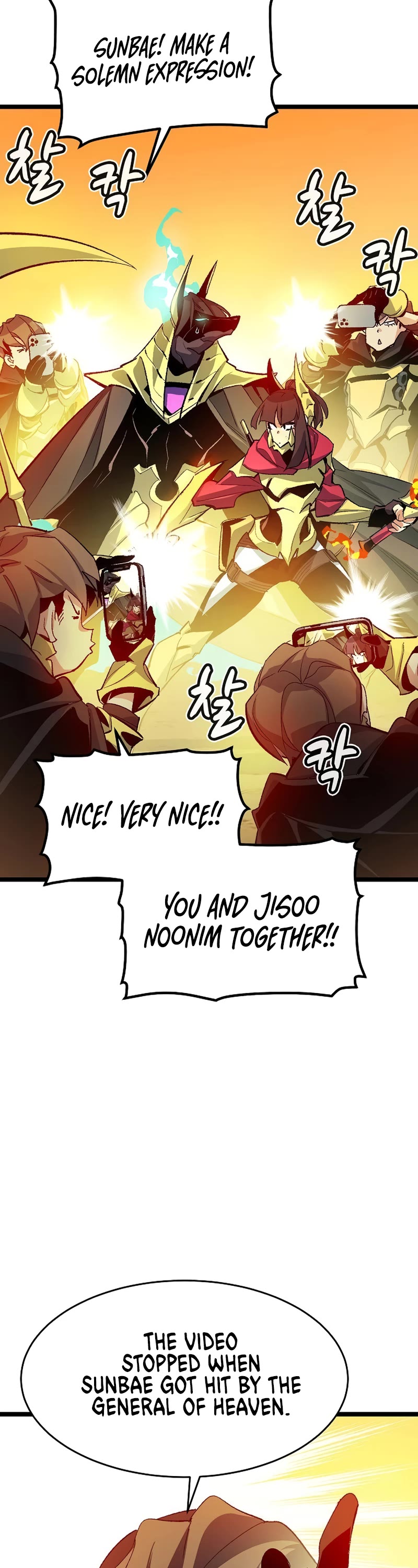 The Only Necromancer Chapter 109 page 27 - Chapter 109