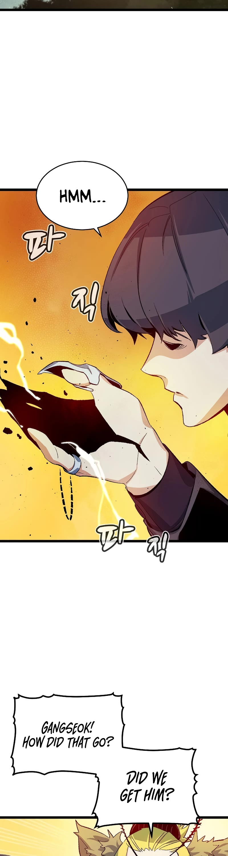 The Only Necromancer Chapter 109 page 3 - Chapter 109