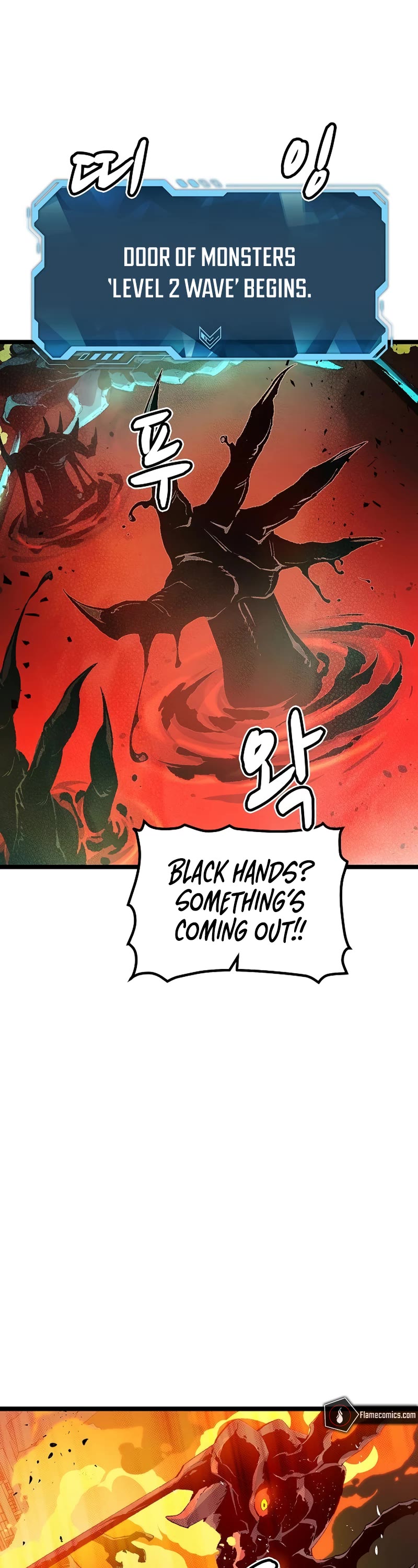 The Only Necromancer Chapter 109 page 38 - Chapter 109