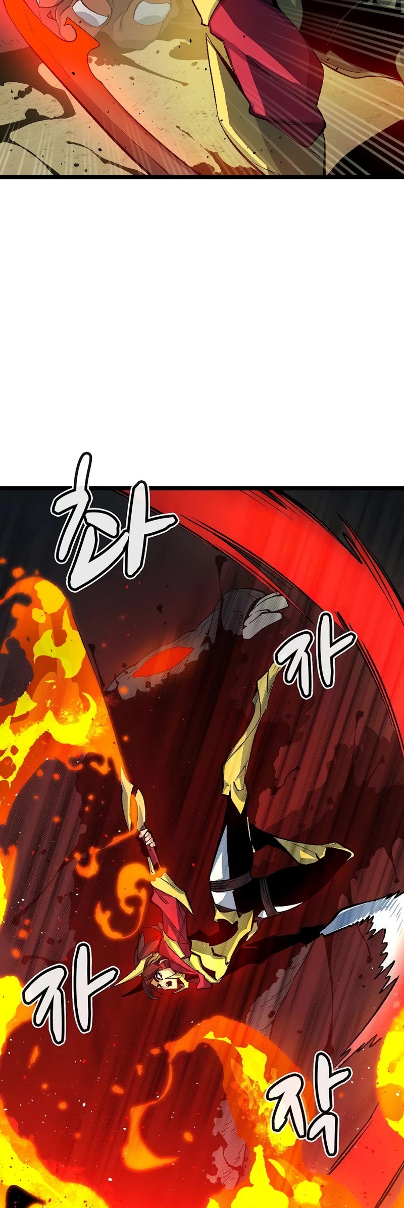 The Only Necromancer Chapter 109 page 59 - Chapter 109