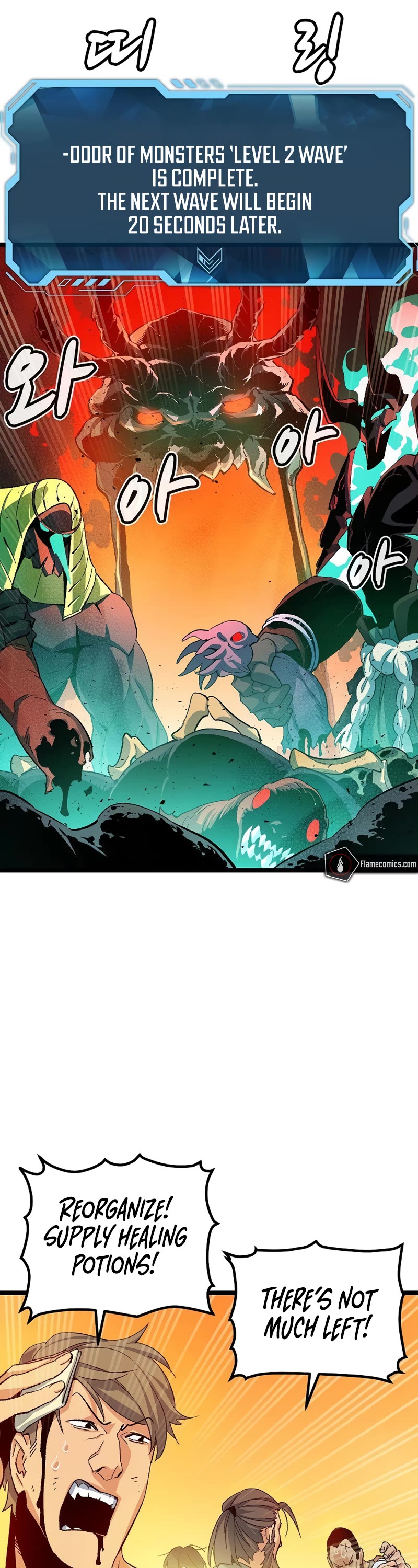 The Only Necromancer Chapter 109 page 61 - Chapter 109