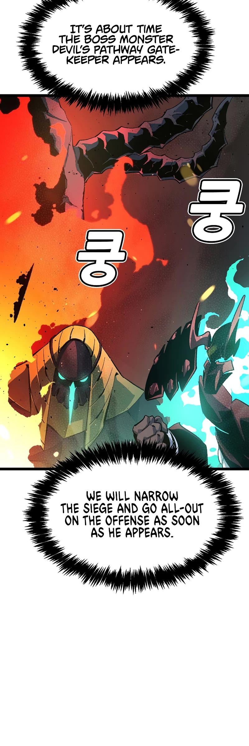 The Only Necromancer Chapter 109 page 64 - Chapter 109