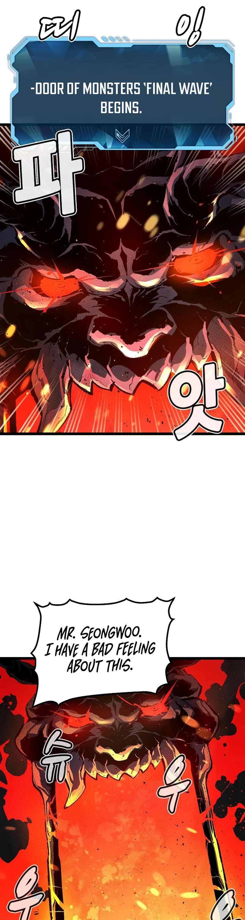 The Only Necromancer Chapter 109 page 65 - Chapter 109