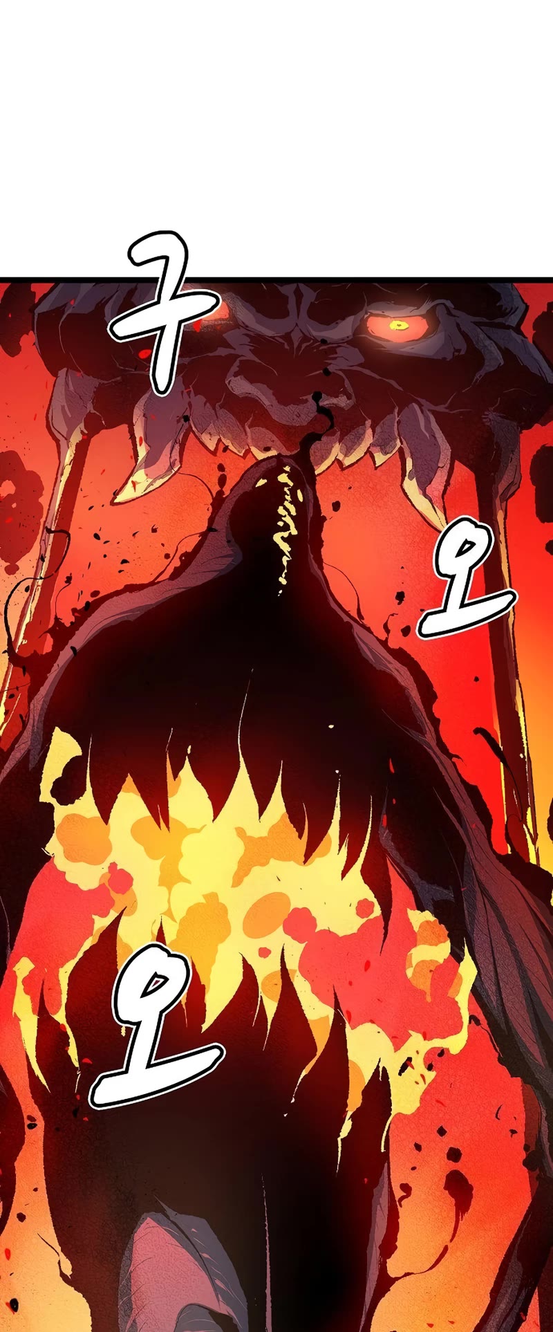 The Only Necromancer Chapter 109 page 70 - Chapter 109